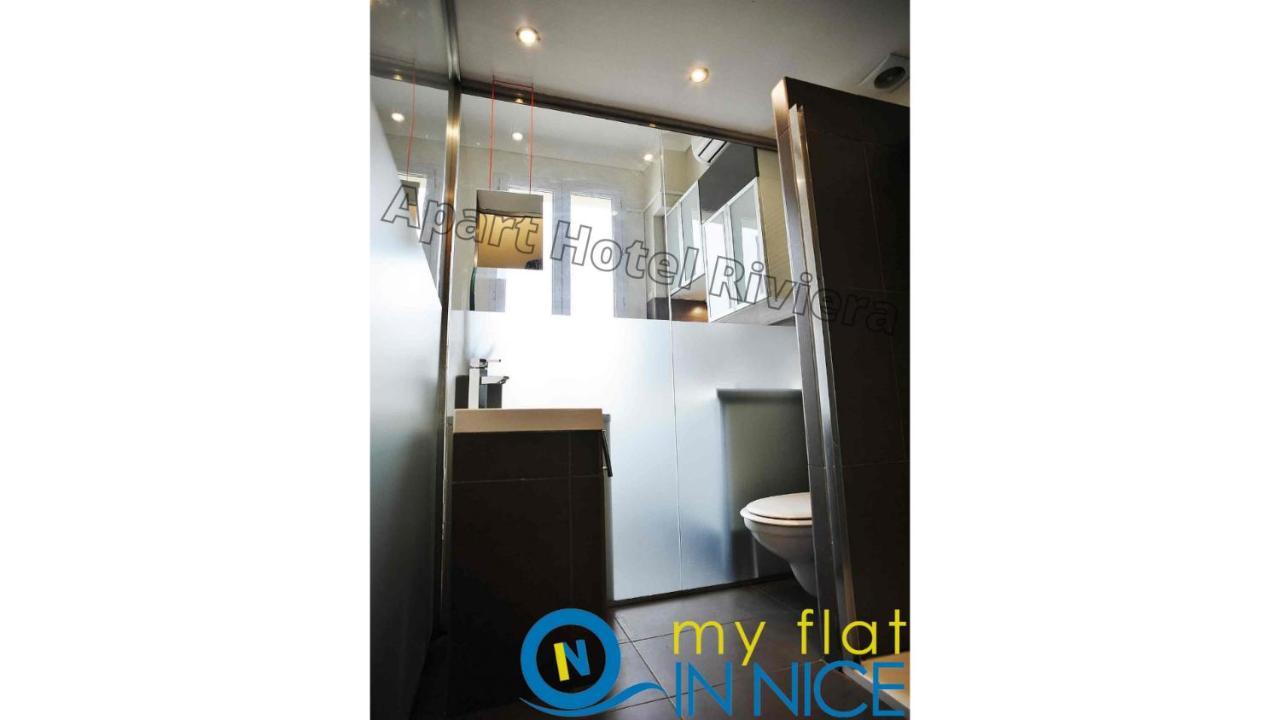 نيس Aparthotel Riviera المظهر الخارجي الصورة